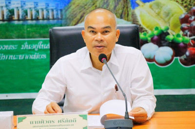 ประชุมคณะกรรมการพิจารณาเงินกู้โครงการสร้างความเข้มแข็งให้กับกลุ่มเกษตรกรเพื่อเข้าถึงแหล่งเงินทุนในการผลิตและการตลาดจังหวัดนครศรีธรรมราช ครั้งที่ 1/2569 โดยมีนายศิวกร ศรีภักดี สหกรณ์จังหวัดนครศรีธรรมราช เป็นประธานในการประชุมฯ พร้อมด้วย นายมานะชัย สังข์แก้ ... พารามิเตอร์รูปภาพ 1